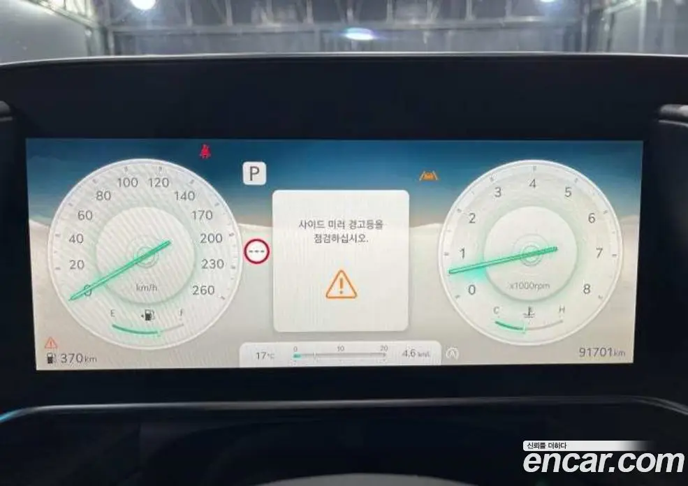 Genesis G90 2023 3.5 автомат (гидро), фото 7 Genesis G90 2023 3.5 автомат (гидро), фото 7