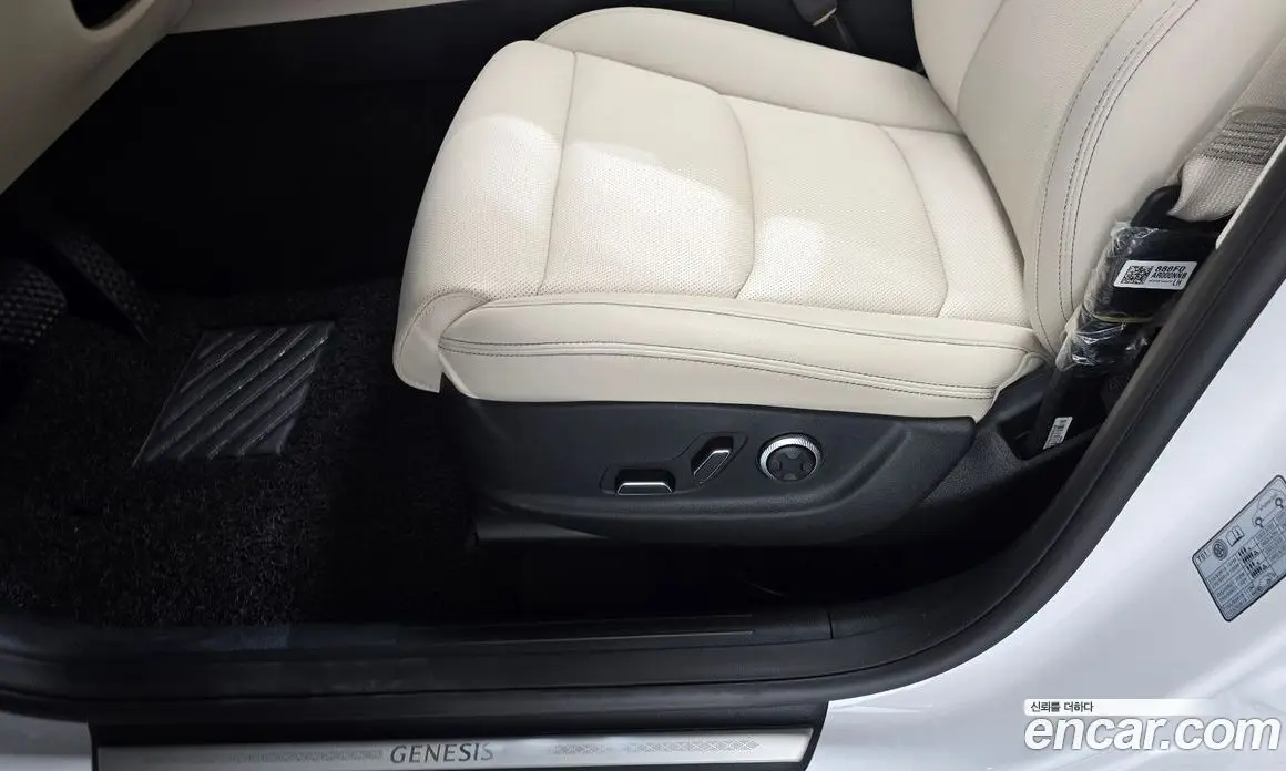 Genesis GV70 2022 2.5 автомат (гидро), фото 32 Genesis GV70 2022 2.5 автомат (гидро), фото 32
