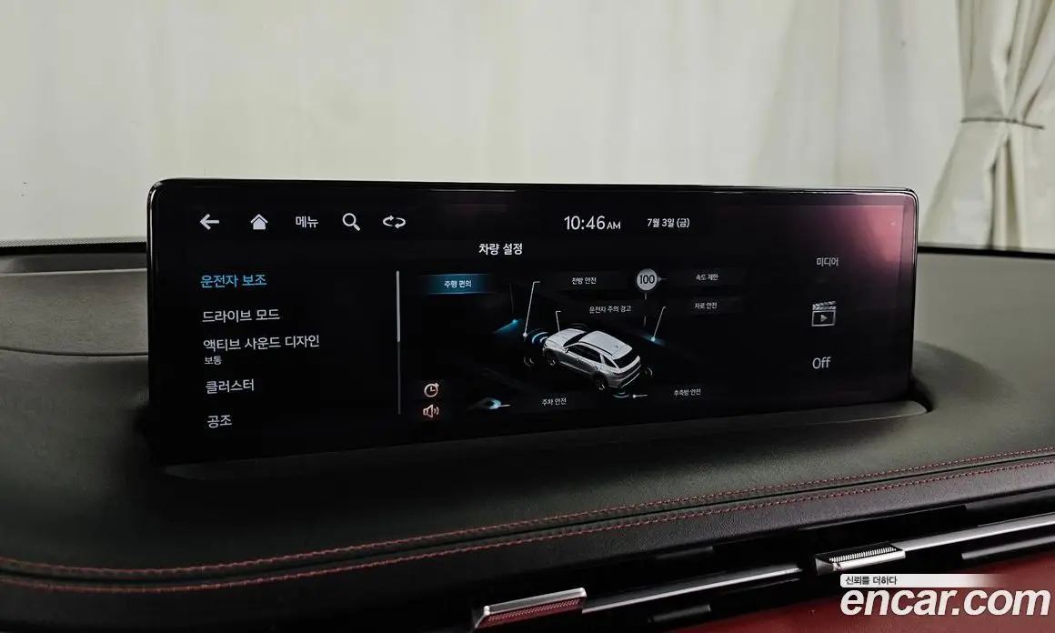 Genesis GV70 2022 2.5 автомат (гидро), фото 16 Genesis GV70 2022 2.5 автомат (гидро), фото 16