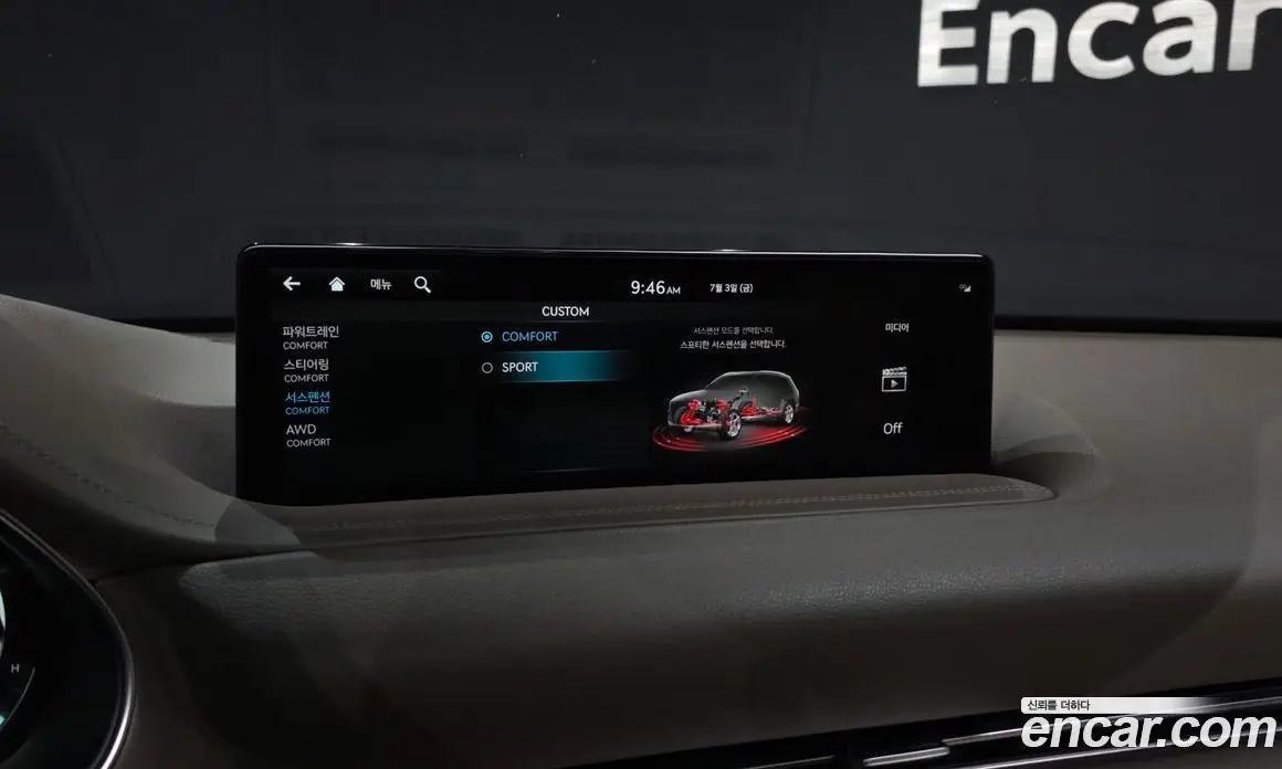 Genesis GV80 2022 3.5 автомат (гидро), фото 22