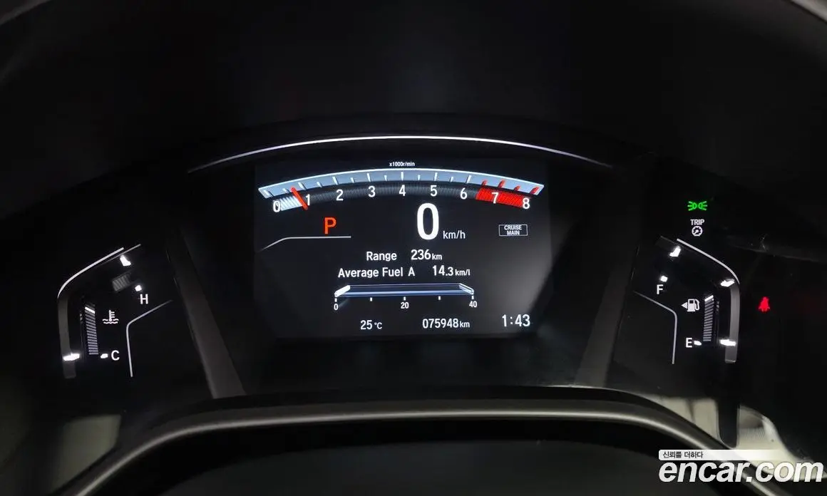 Honda CR-V 2017 1.5 автомат (гидро), фото 8 Honda CR-V 2017 1.5 автомат (гидро), фото 8