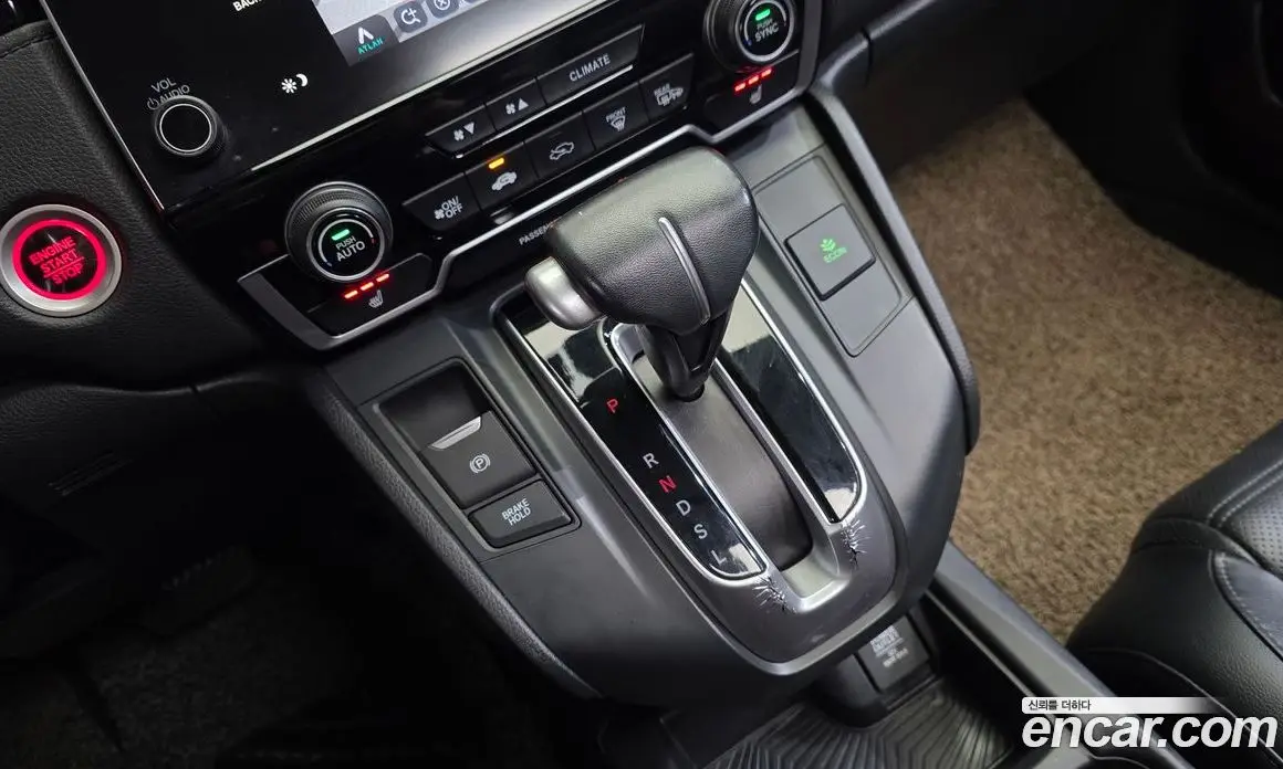 Honda CR-V 2017 1.5 автомат (гидро), фото 9 Honda CR-V 2017 1.5 автомат (гидро), фото 9