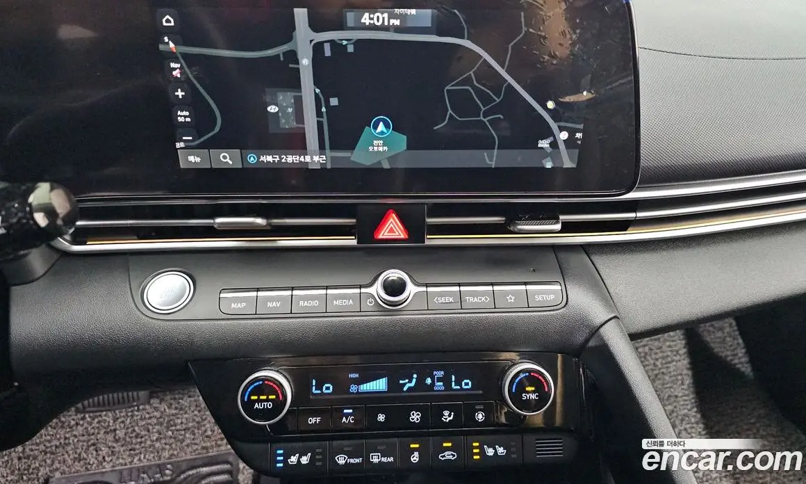 Hyundai Avante 2021 1.6 автомат (гидро), фото 22 Hyundai Avante 2021 1.6 автомат (гидро), фото 22