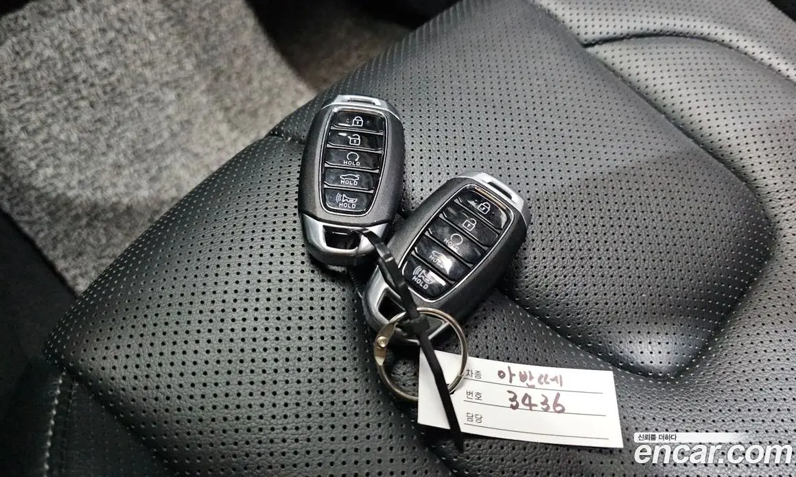 Hyundai Avante 2021 1.6 автомат (гидро), фото 28 Hyundai Avante 2021 1.6 автомат (гидро), фото 28