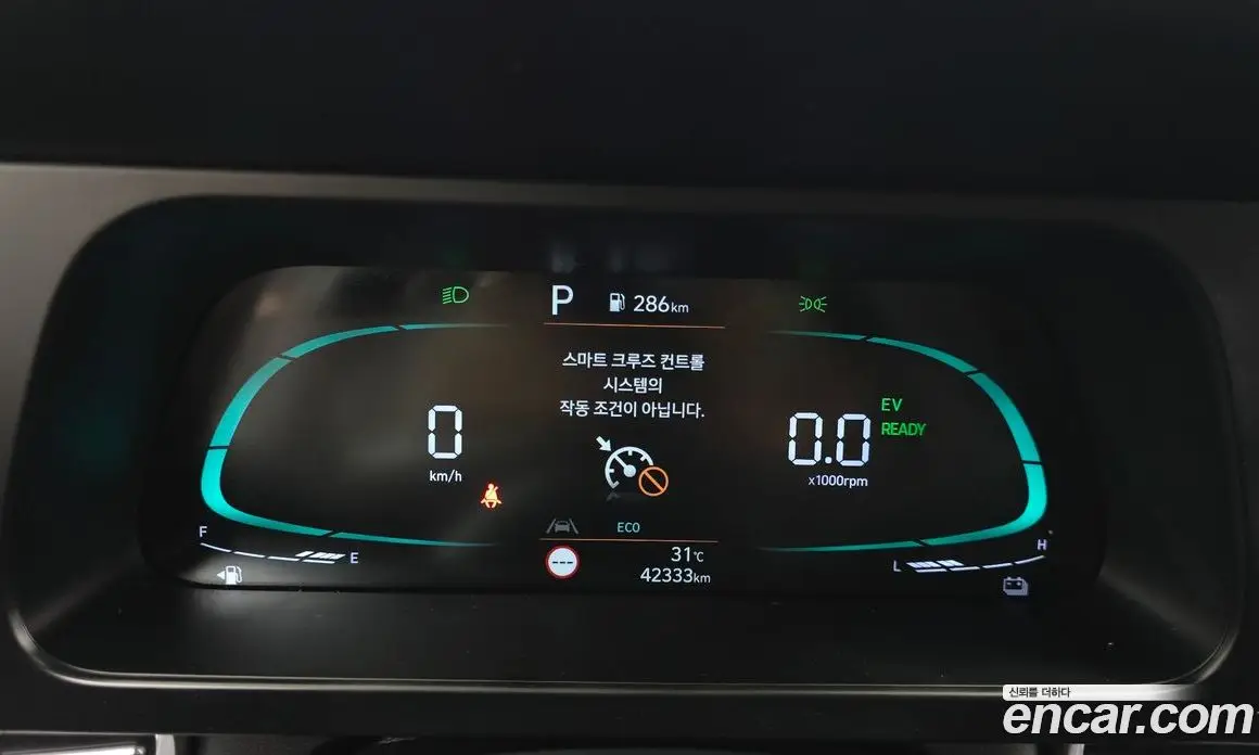 Hyundai Avante 2023 1.6 автомат (гидро), фото 11