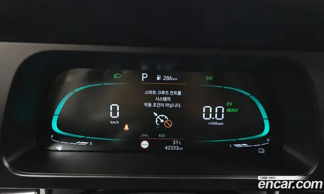 Hyundai Avante 2023 1.6 автомат (гидро), миниатюра 11