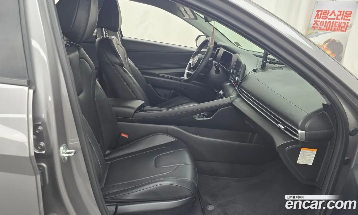 Hyundai Avante 2023 1.6 автомат (гидро), фото 16