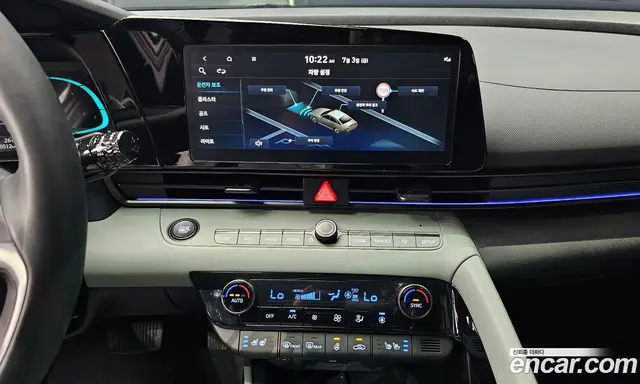 Hyundai Avante 2025 1.6 автомат (гидро), миниатюра 6 Hyundai Avante 2025 1.6 автомат (гидро), миниатюра 6