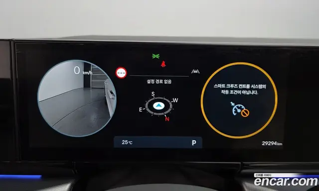 Hyundai Grandeur 2024 2.5 автомат (гидро), миниатюра 11 Hyundai Grandeur 2024 2.5 автомат (гидро), миниатюра 11