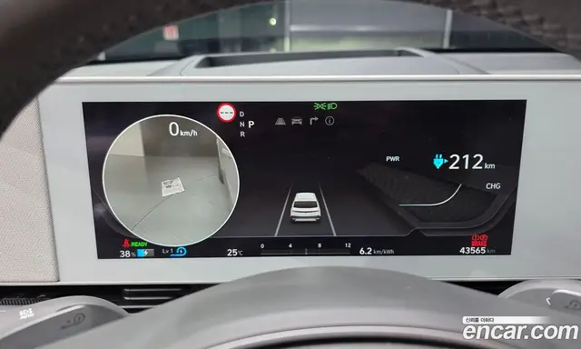 Hyundai Ioniq 5 2023 0.7 автомат (гидро), миниатюра 8 Hyundai Ioniq 5 2023 0.7 автомат (гидро), миниатюра 8