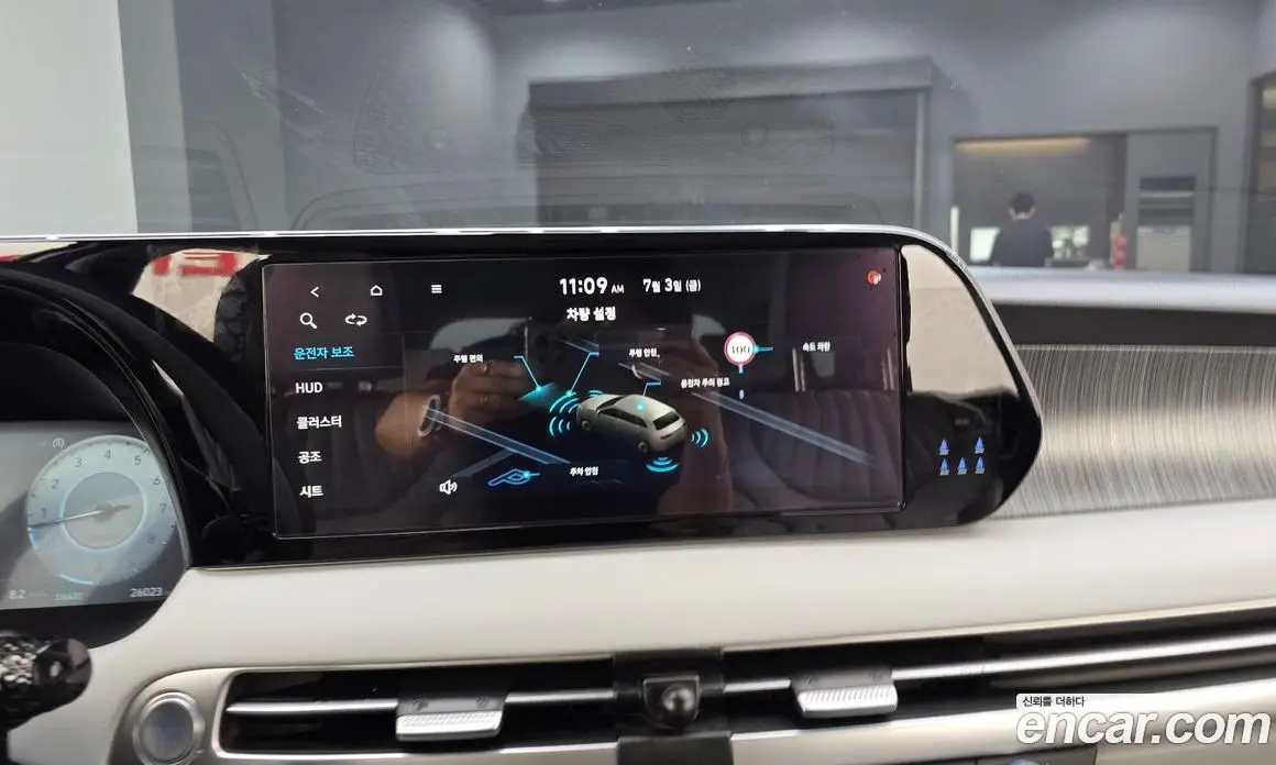 Hyundai Palisade 2023 3.8 автомат (гидро), фото 22 Hyundai Palisade 2023 3.8 автомат (гидро), фото 22