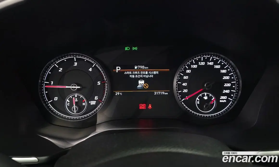 Hyundai Santa Fe 2022 2.2 автомат (гидро), фото 11 Hyundai Santa Fe 2022 2.2 автомат (гидро), фото 11