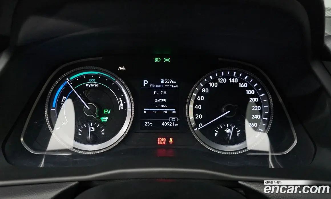 Hyundai Sonata 2020 2.0 автомат (гидро), фото 11 Hyundai Sonata 2020 2.0 автомат (гидро), фото 11