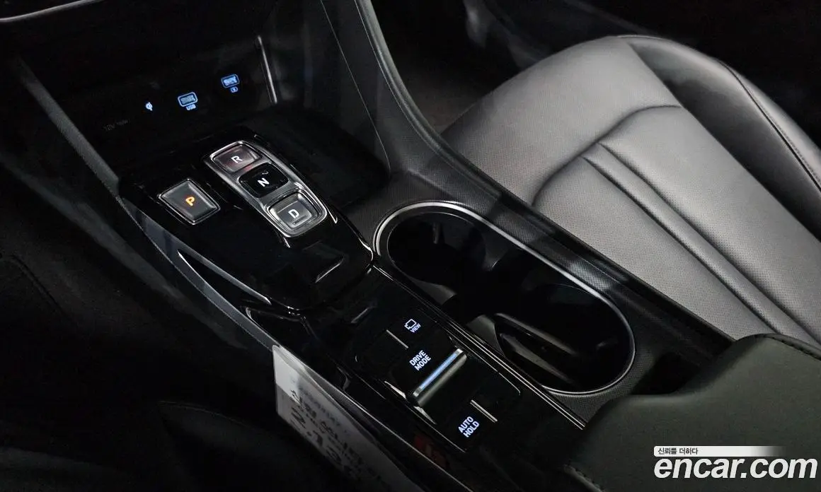 Hyundai Sonata 2020 2.0 автомат (гидро), фото 12 Hyundai Sonata 2020 2.0 автомат (гидро), фото 12