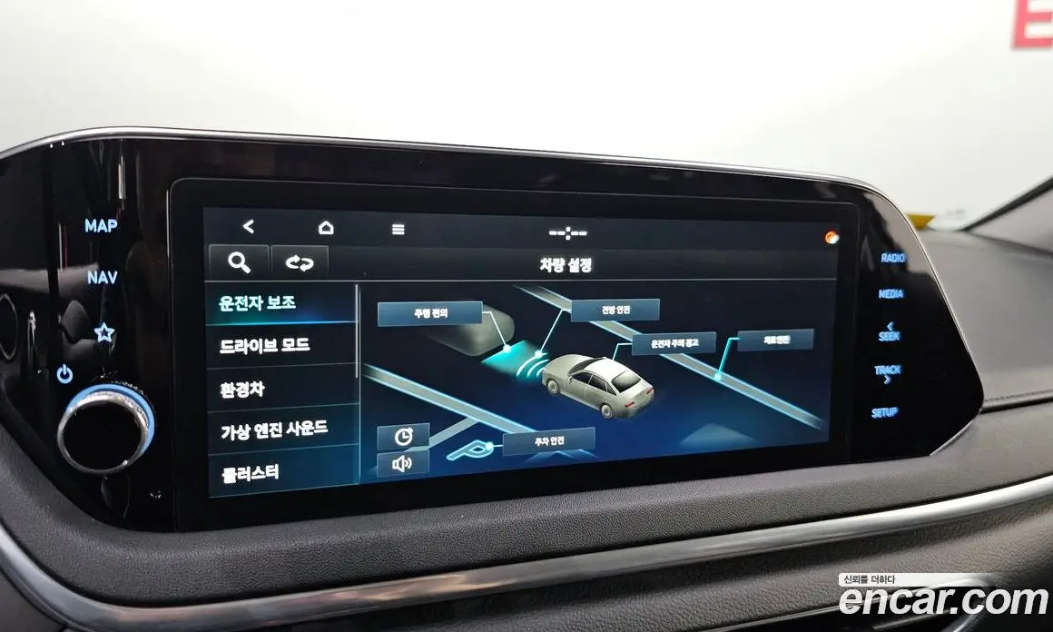 Hyundai Sonata 2020 2.0 автомат (гидро), фото 21 Hyundai Sonata 2020 2.0 автомат (гидро), фото 21