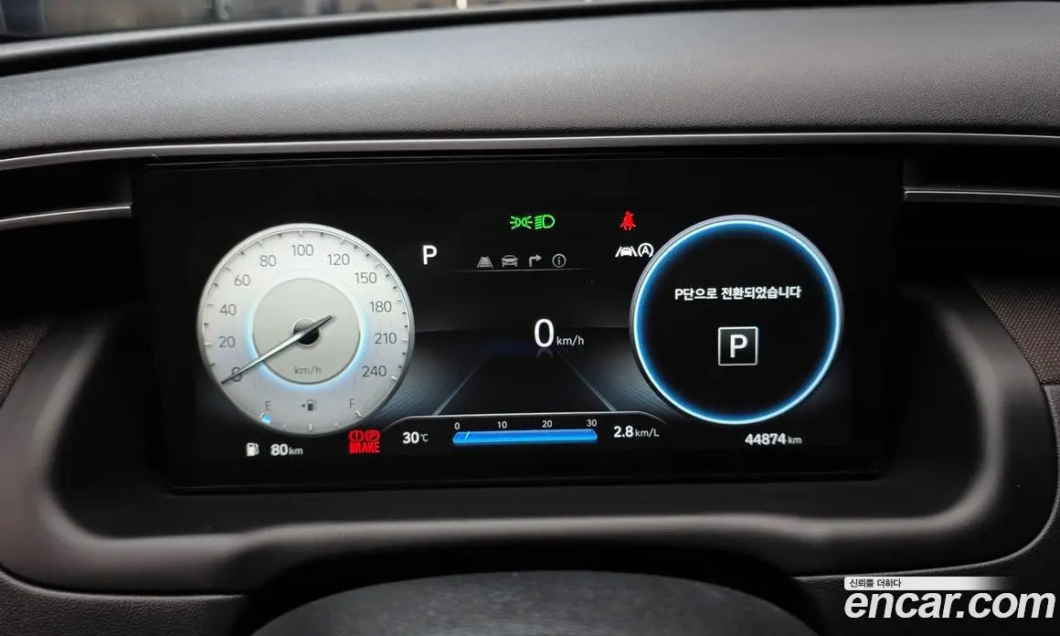 Hyundai Tucson 2020 1.6 автомат (гидро), фото 11 Hyundai Tucson 2020 1.6 автомат (гидро), фото 11