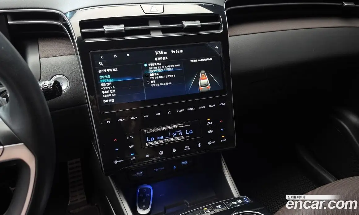 Hyundai Tucson 2020 1.6 автомат (гидро), фото 20 Hyundai Tucson 2020 1.6 автомат (гидро), фото 20