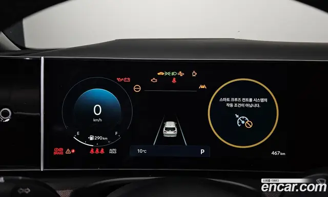 Hyundai Tucson 2025 1.6 автомат (гидро), миниатюра 8