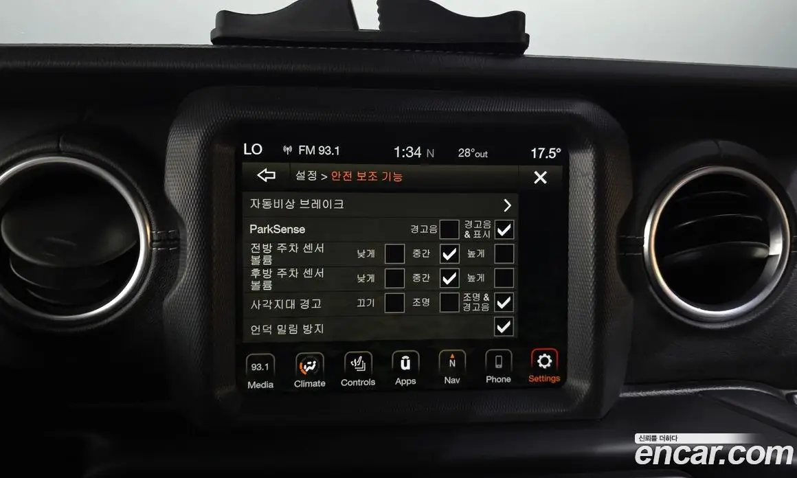 Jeep Wrangler 2019 2.0 автомат (гидро), фото 23