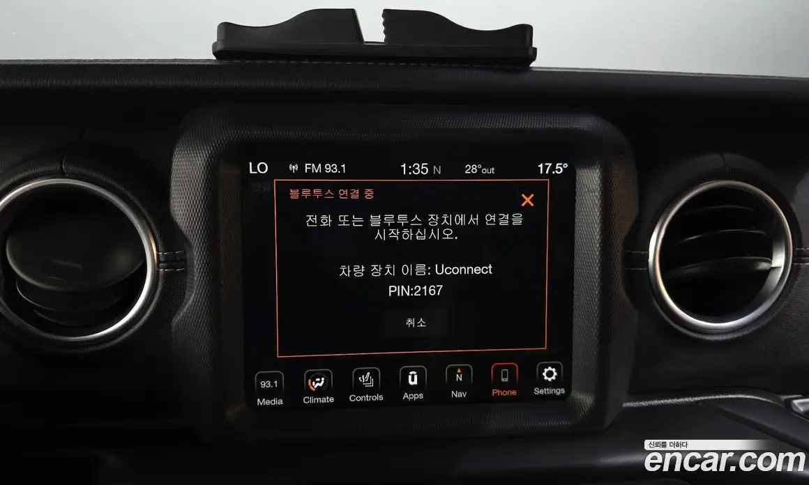 Jeep Wrangler 2019 2.0 автомат (гидро), фото 24