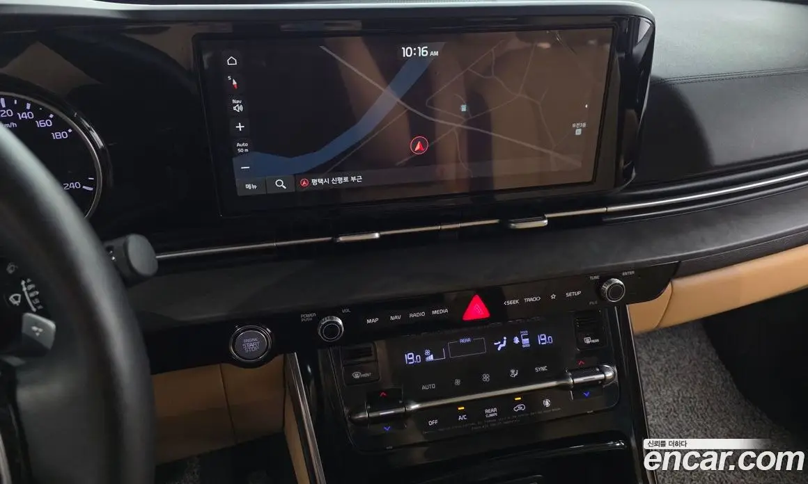 Kia Carnival 2020 2.2 автомат (гидро), фото 14 Kia Carnival 2020 2.2 автомат (гидро), фото 14