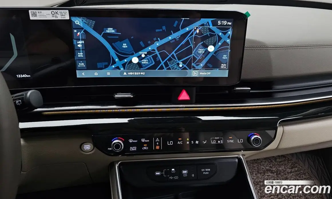 Kia Carnival 2025 3.5 автомат (гидро), фото 18