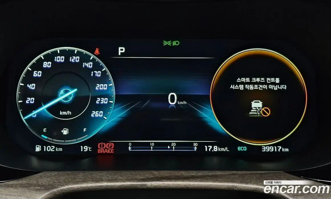 Kia K5 (Optima) 2021 2.0 автомат (гидро), фото 8 Kia K5 (Optima) 2021 2.0 автомат (гидро), фото 8