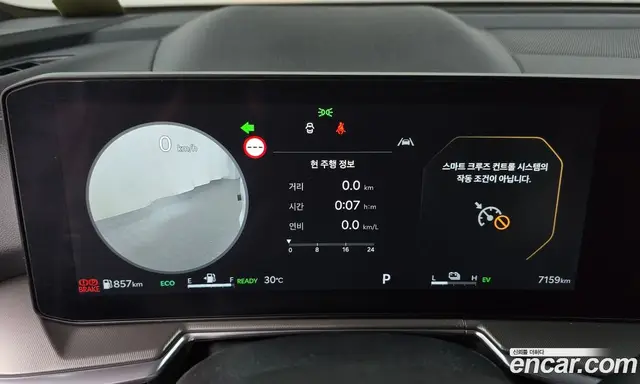 Kia Sorento 2025 1.6 автомат (гидро), миниатюра 10 Kia Sorento 2025 1.6 автомат (гидро), миниатюра 10