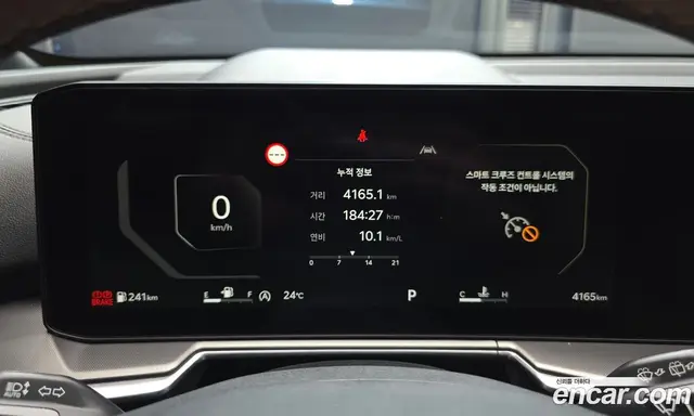 Kia Sorento 2026 2.2 автомат (гидро), миниатюра 11 Kia Sorento 2026 2.2 автомат (гидро), миниатюра 11