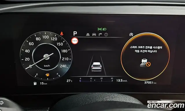 Kia Sportage 2023 1.6 автомат (гидро), миниатюра 8 Kia Sportage 2023 1.6 автомат (гидро), миниатюра 8