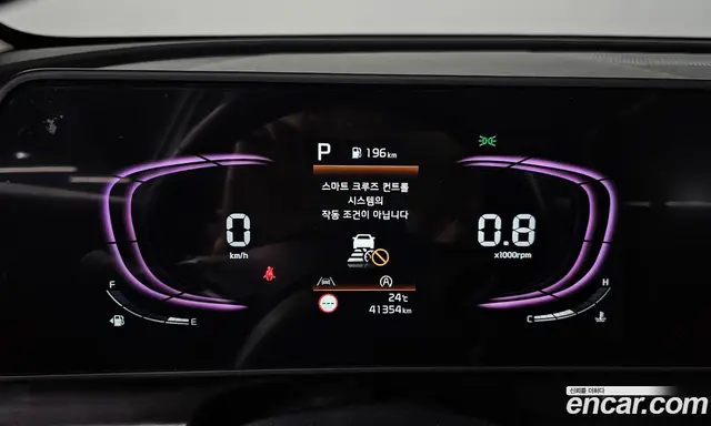 Kia Sportage 2023 2.0 автомат (гидро), миниатюра 11