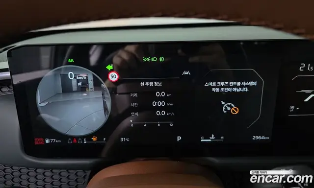 Kia Tasman 2025 2.5 автомат (гидро), миниатюра 11 Kia Tasman 2025 2.5 автомат (гидро), миниатюра 11