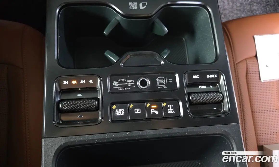 Kia Tasman 2025 2.5 автомат (гидро), фото 27 Kia Tasman 2025 2.5 автомат (гидро), фото 27