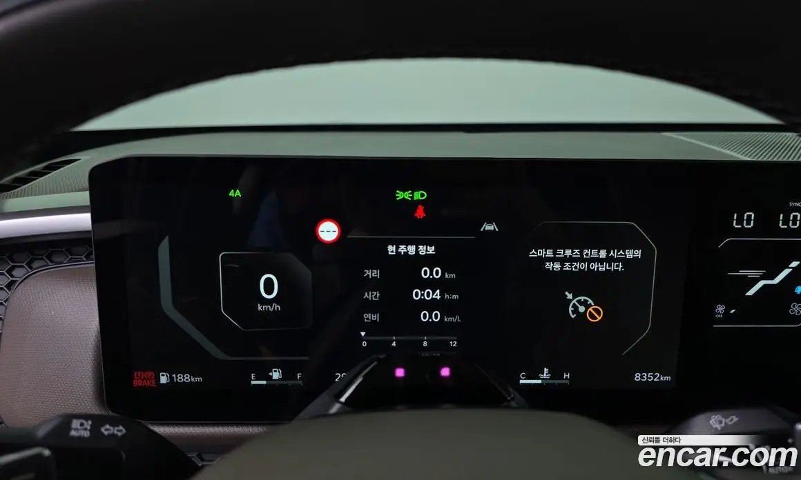 Kia Tasman 2025 2.5 автомат (гидро), фото 11 Kia Tasman 2025 2.5 автомат (гидро), фото 11
