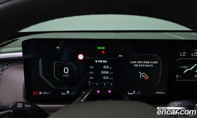 Kia Tasman 2025 2.5 автомат (гидро), миниатюра 11 Kia Tasman 2025 2.5 автомат (гидро), миниатюра 11