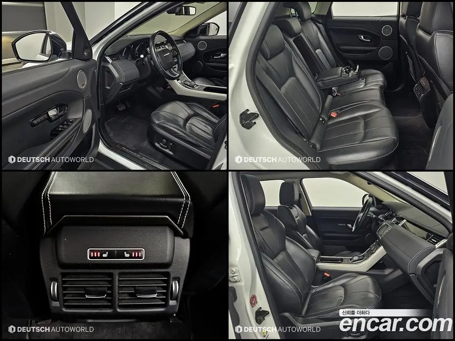 Land Rover Range Rover Evoque 2016 2.0 автомат (гидро), фото 11 Land Rover Range Rover Evoque 2016 2.0 автомат (гидро), фото 11