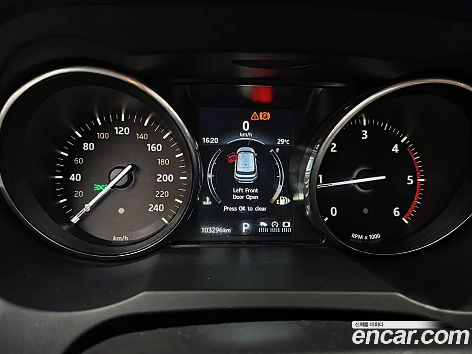 Land Rover Range Rover Evoque 2016 2.0 автомат (гидро), фото 14 Land Rover Range Rover Evoque 2016 2.0 автомат (гидро), фото 14