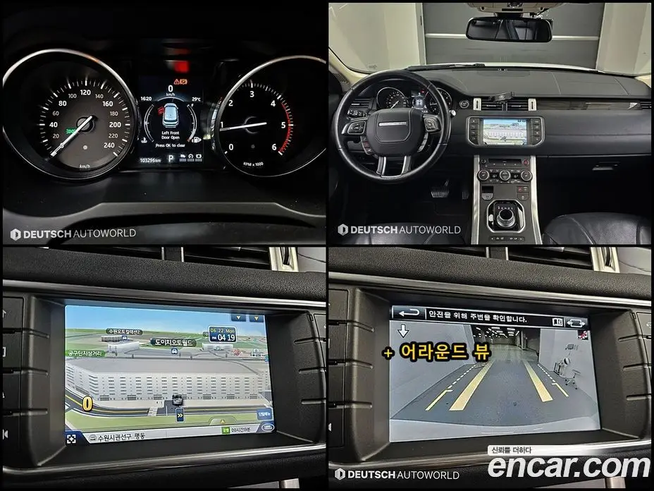 Land Rover Range Rover Evoque 2016 2.0 автомат (гидро), фото 8 Land Rover Range Rover Evoque 2016 2.0 автомат (гидро), фото 8