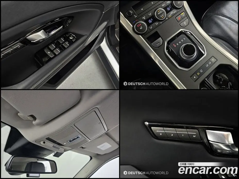 Land Rover Range Rover Evoque 2016 2.0 автомат (гидро), фото 10 Land Rover Range Rover Evoque 2016 2.0 автомат (гидро), фото 10