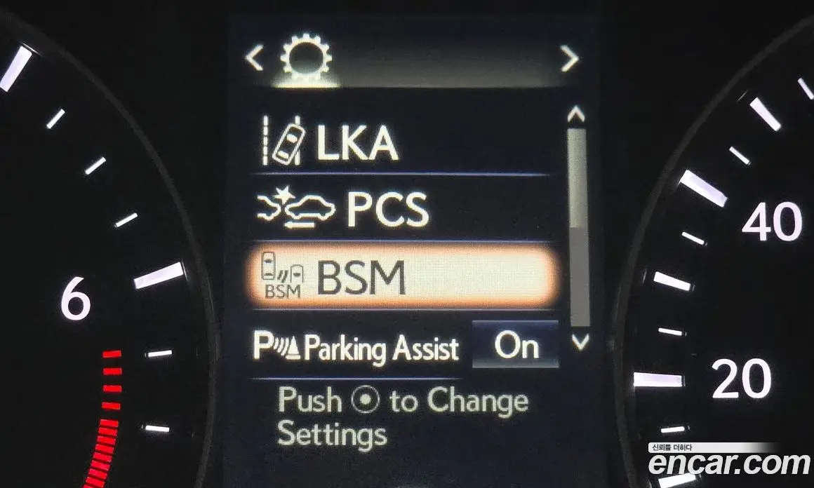 Lexus RX 2017 3.5 автомат (гидро), фото 17 Lexus RX 2017 3.5 автомат (гидро), фото 17