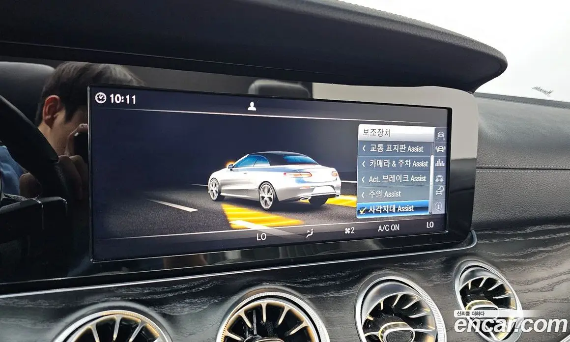 Mercedes-Benz E-Class 2018 1.9 автомат (гидро), фото 29