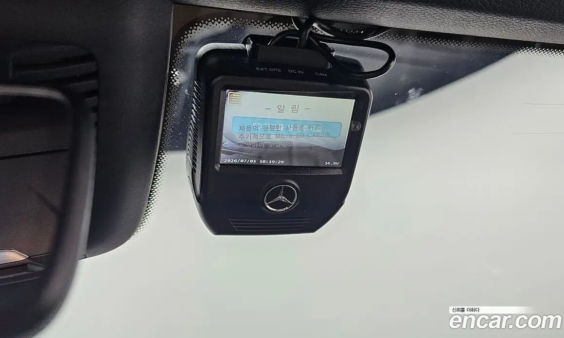 Mercedes-Benz E-Class 2018 1.9 автомат (гидро), фото 30