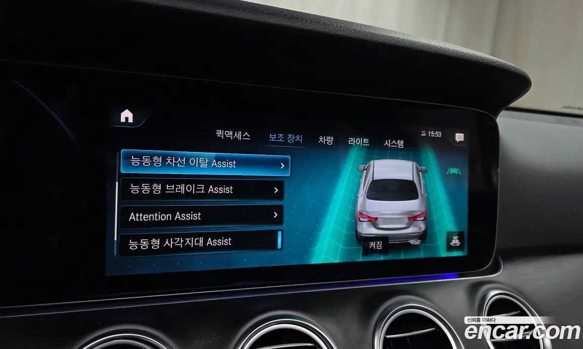Mercedes-Benz E-Class 2022 2.0 автомат (гидро), фото 21