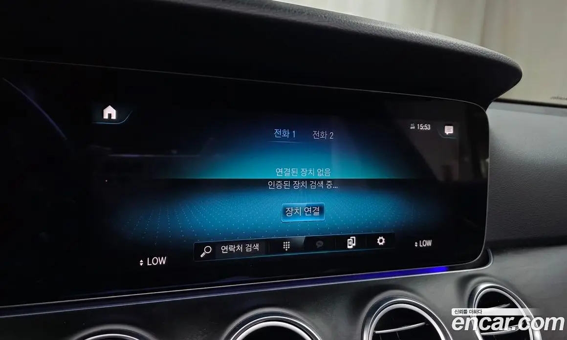 Mercedes-Benz E-Class 2022 2.0 автомат (гидро), фото 22