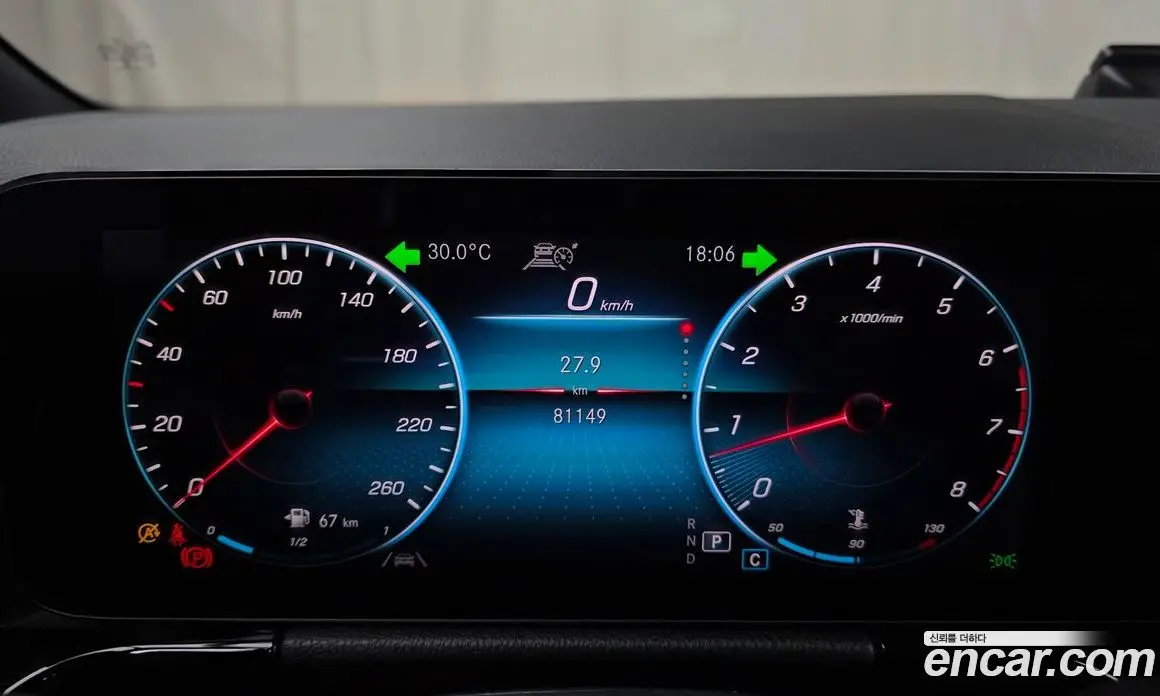 Mercedes-Benz GLA-Class 2021 2.0 автомат (гидро), фото 11 Mercedes-Benz GLA-Class 2021 2.0 автомат (гидро), фото 11