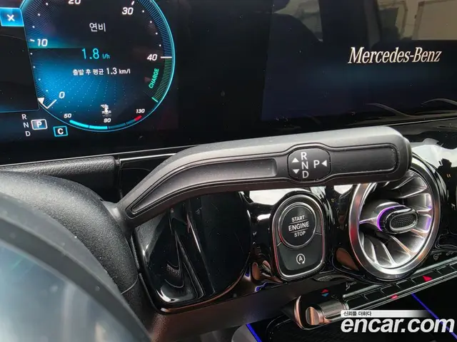 Mercedes-Benz GLA-Class 2023 2.0 автомат (гидро), миниатюра 11 Mercedes-Benz GLA-Class 2023 2.0 автомат (гидро), миниатюра 11