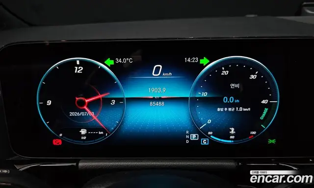 Mercedes-Benz GLA-Class 2023 2.0 автомат (гидро), миниатюра 10 Mercedes-Benz GLA-Class 2023 2.0 автомат (гидро), миниатюра 10