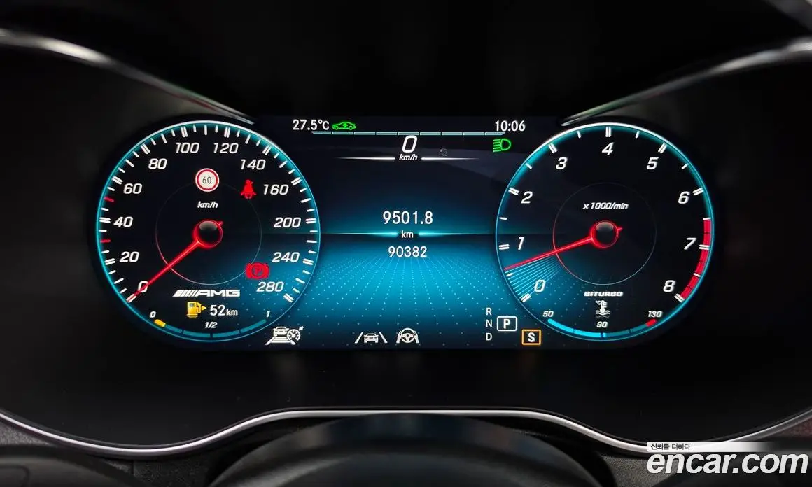 Mercedes-Benz GLC-Class 2021 3.0 автомат (гидро), фото 11 Mercedes-Benz GLC-Class 2021 3.0 автомат (гидро), фото 11