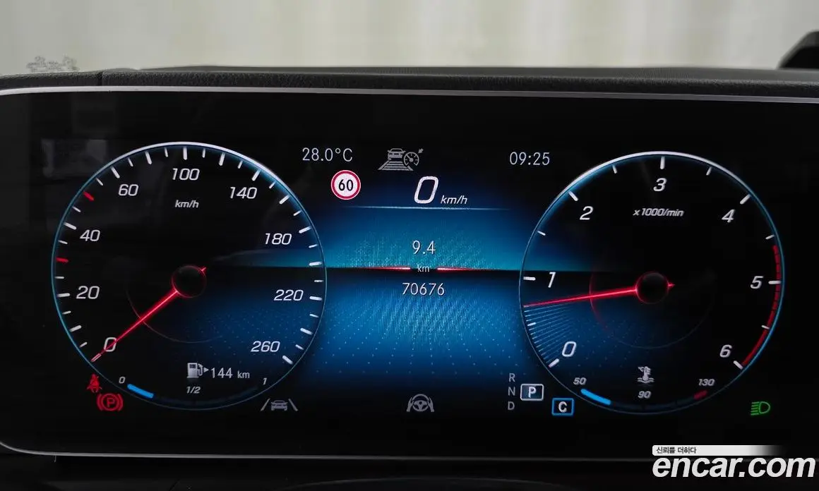 Mercedes-Benz GLE-Class 2021 2.9 автомат (гидро), фото 11 Mercedes-Benz GLE-Class 2021 2.9 автомат (гидро), фото 11