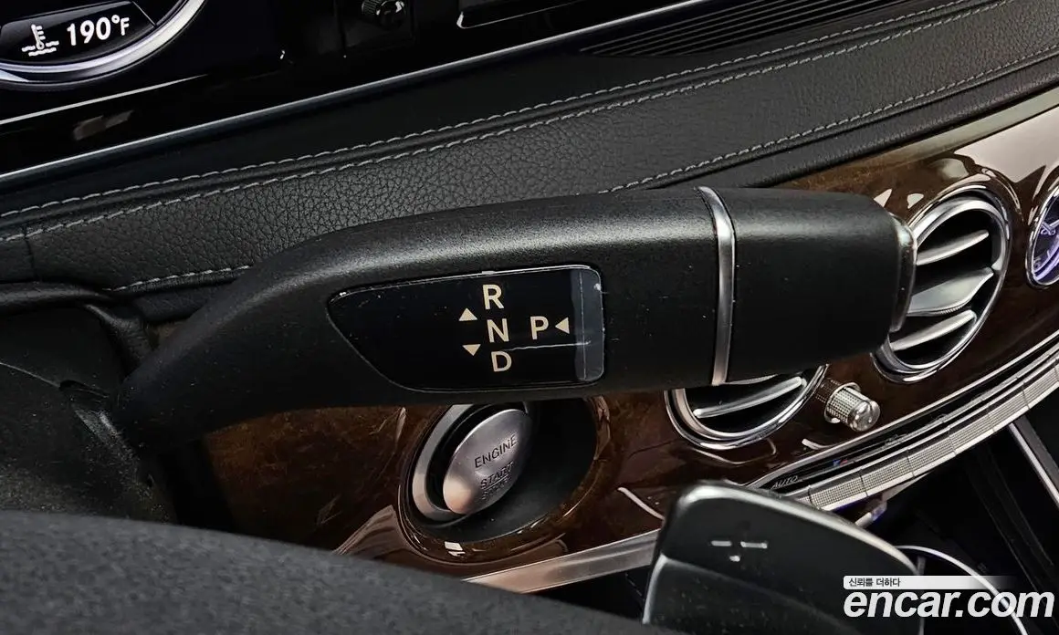 Mercedes-Benz S-Class 2015 4.7 автомат (гидро), фото 9 Mercedes-Benz S-Class 2015 4.7 автомат (гидро), фото 9